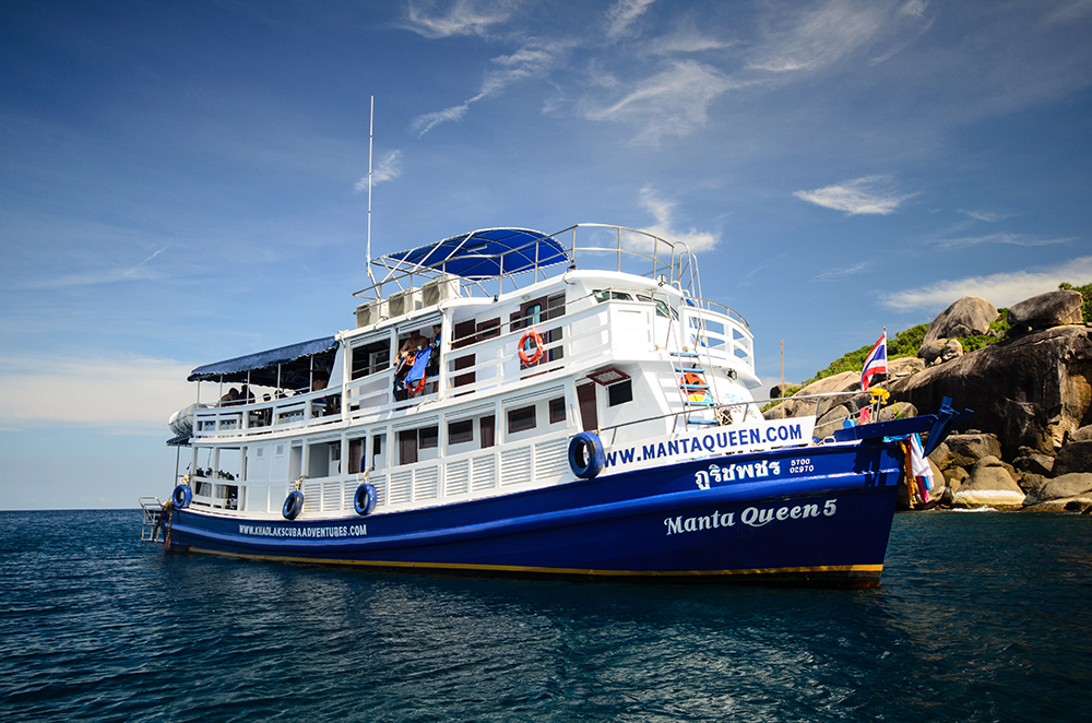 Boat Image