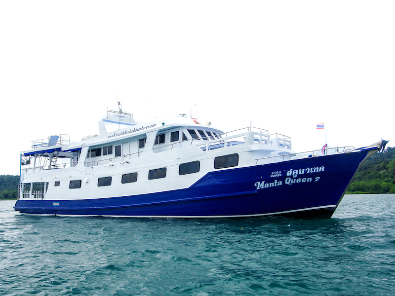 Boat Image