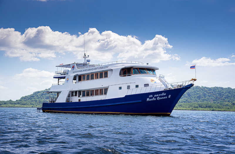 Boat Image